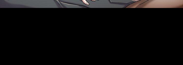 初戀陷阱，第27話-第一次我會輕一點，第 28 页