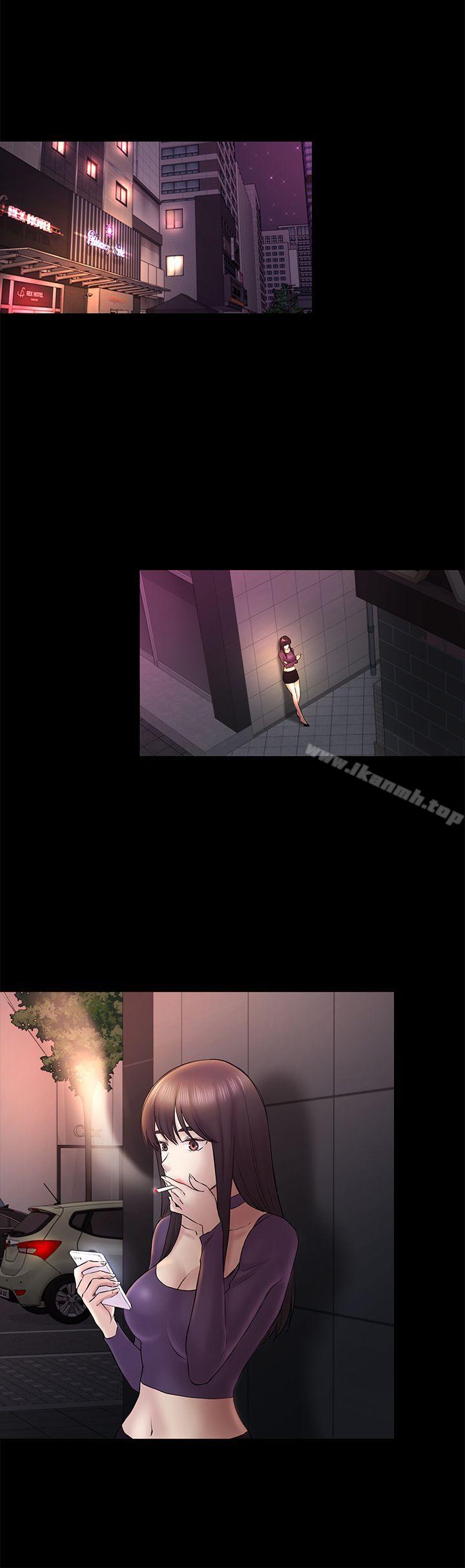 初戀陷阱，第48話-出現在派對裡的不速之客，第 22 页