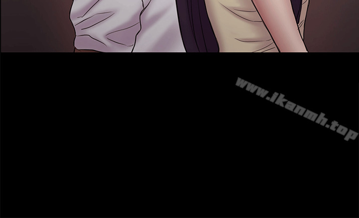 初戀陷阱，第55話-想離開的藍天，第 15 页