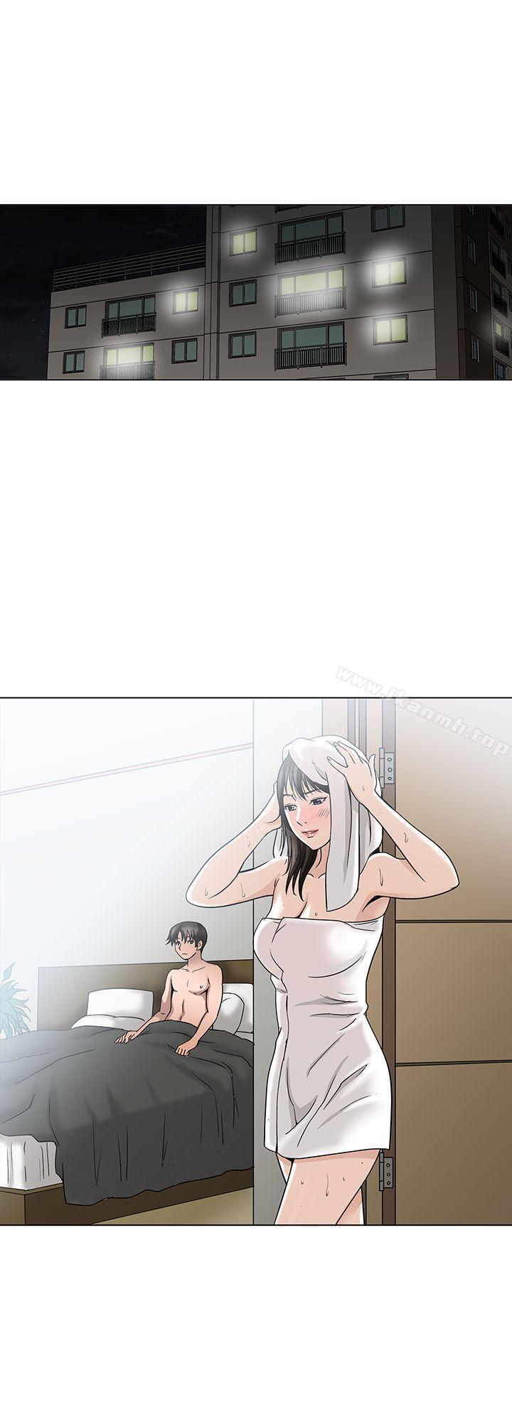 別人的老婆，第4話-隔壁鄰居的秘密要求，第 21 页