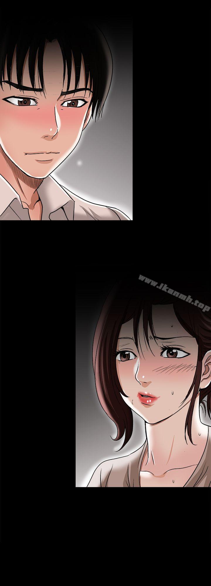 別人的老婆，第25話-斷掉的理智線，第 22 页