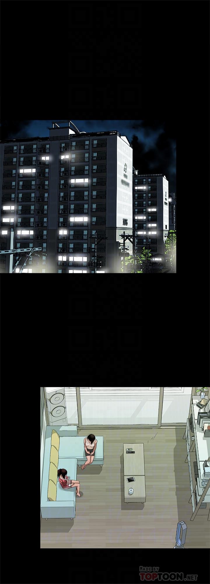 別人的老婆，第74話(第2季)-我和你老公商量好了，第 8 页