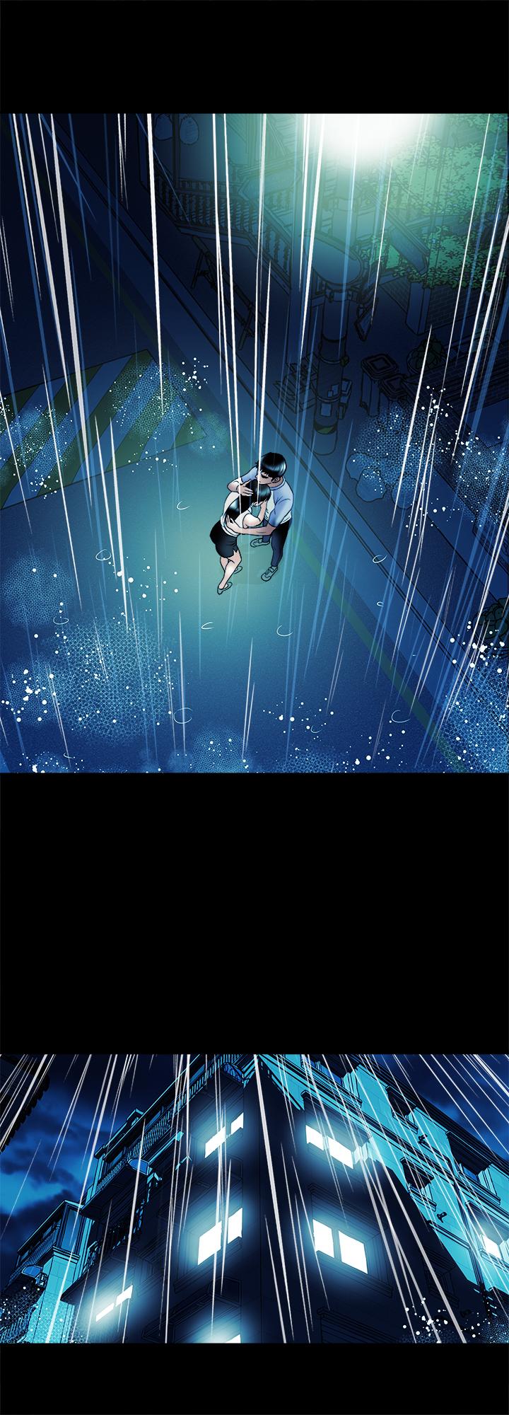 別人的老婆，第81話(第2季)-雪兒姐現在是我的女人了，第 22 页