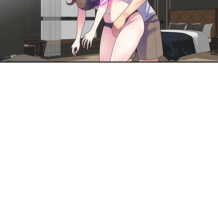 別叫我老師，第1話，第 22 页