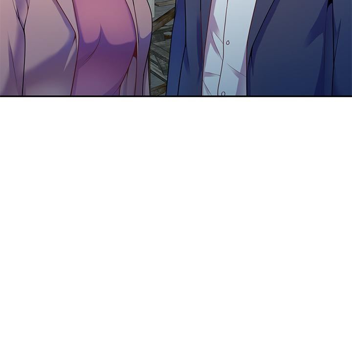 別叫我老師，第2話，第 21 页