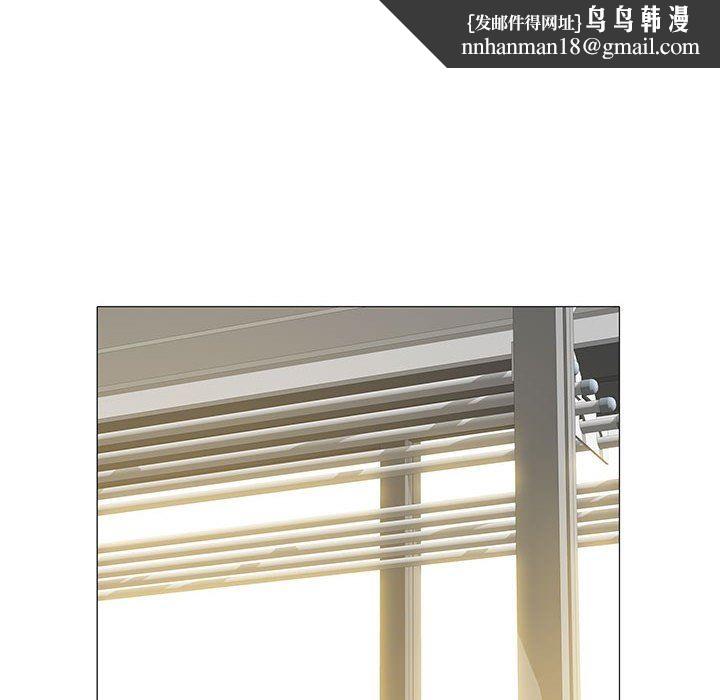 刺激的部队生活，第3話，第 64 页
