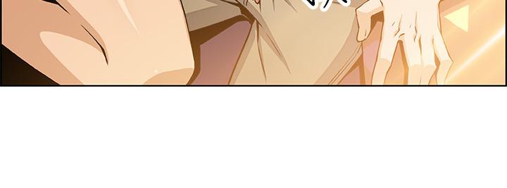 前女友變女傭，第40話-手上握著正玄的秘密，第 22 页