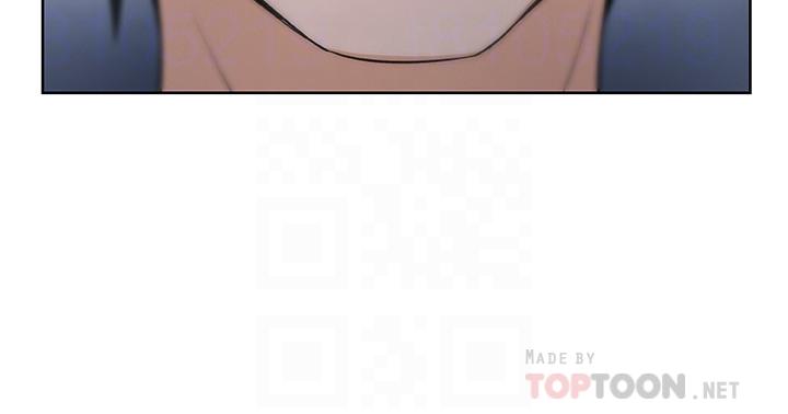 前女友變女傭，第44話-對正玄不變的心意，第 8 页