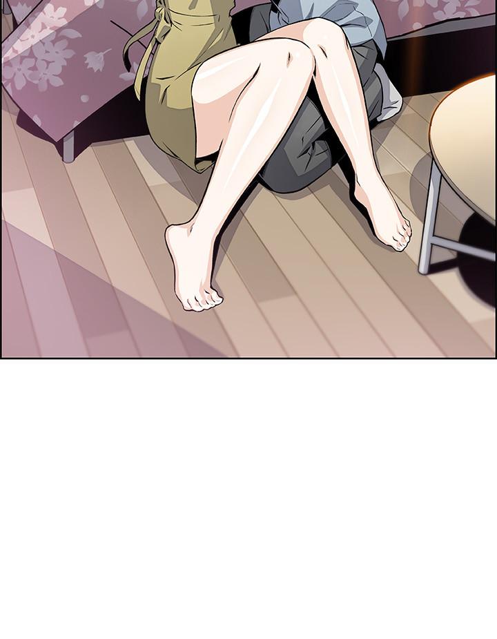 前女友變女傭，第47話-重新開始的初戀，第 34 页