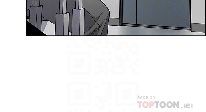 前女友變女傭，第47話-重新開始的初戀，第 8 页