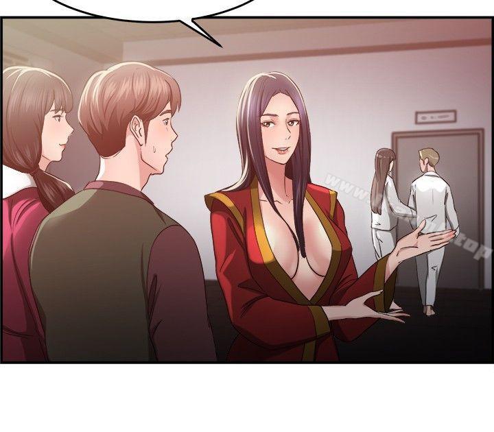 前男友前女友(完結)，第44話沉淪性感宗教(中)，第 5 页