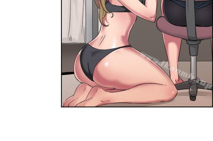 前男友前女友(完結)，第49話前男友的GG比較大(上)，第 5 页