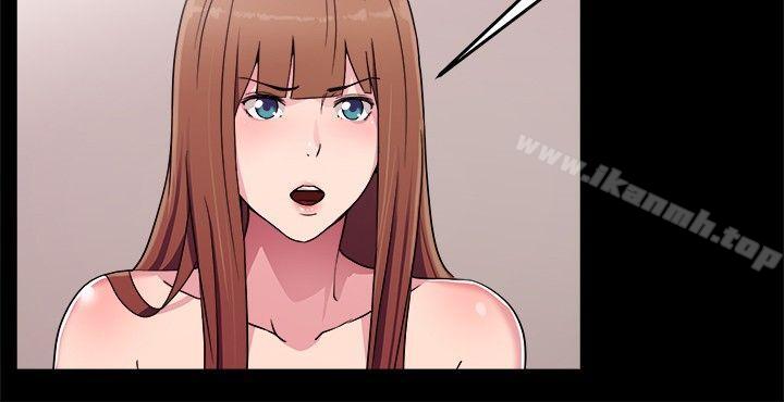 前男友前女友(完結)，第58話沒想到人家這麼醉(上)，第 5 页
