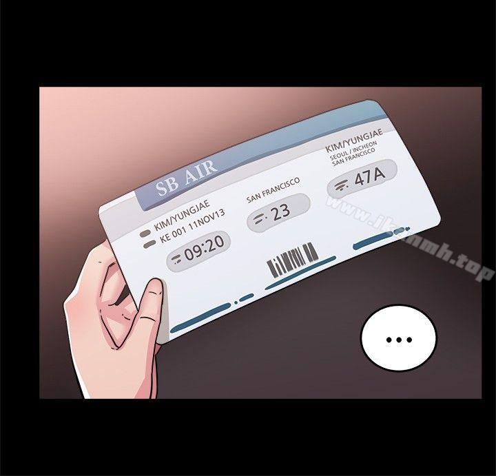 前男友前女友(完結)，第61話去美國的善珠(上)，第 15 页