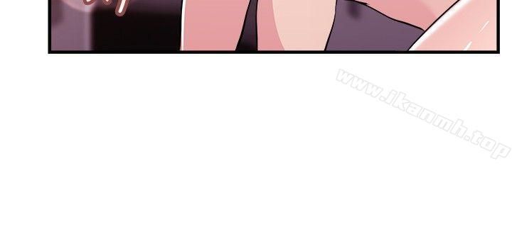 前男友前女友(完結)，第83話假幸福的離婚夫妻(中)，第 5 页