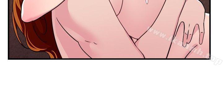前男友前女友(完結)，第96話身為外貌協會的男人(下)，第 5 页