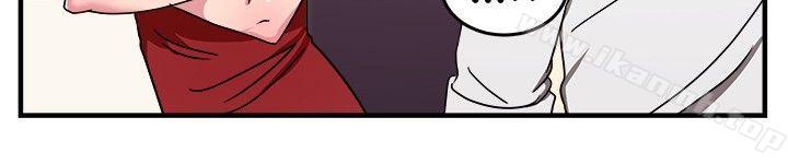 前男友前女友(完結)，第96話身為外貌協會的男人(下)，第 8 页