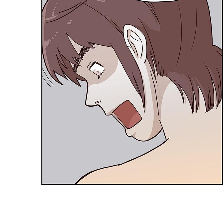 去他的女校，第4话，第 21 页