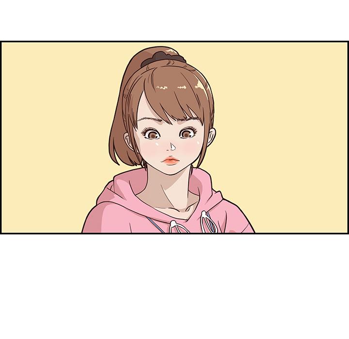 去他的女校，第4话，第 8 页