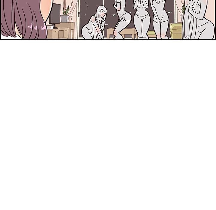 去他的女校，第6话，第 69 页
