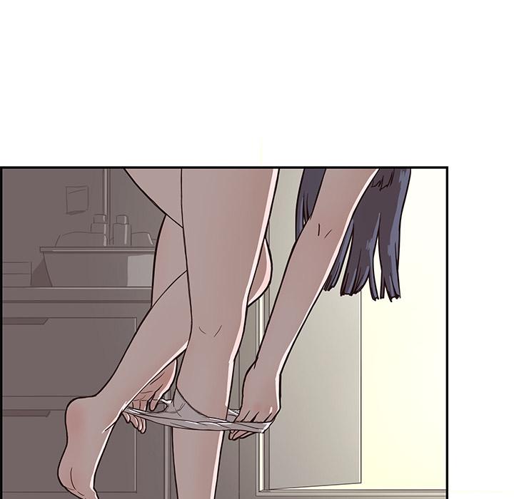 去他的女校，第15话，第 95 页