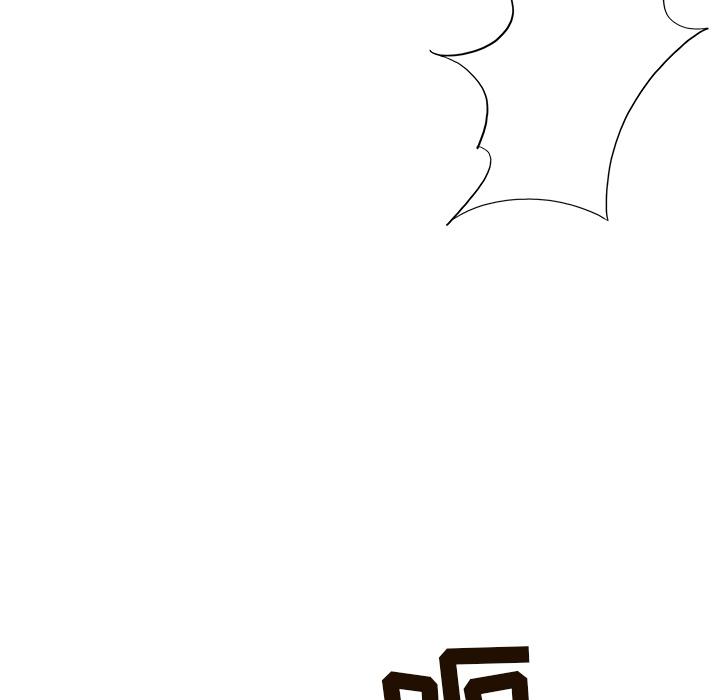 去他的女校，第17话，第 103 页