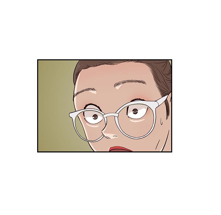 去他的女校，第23话，第 5 页