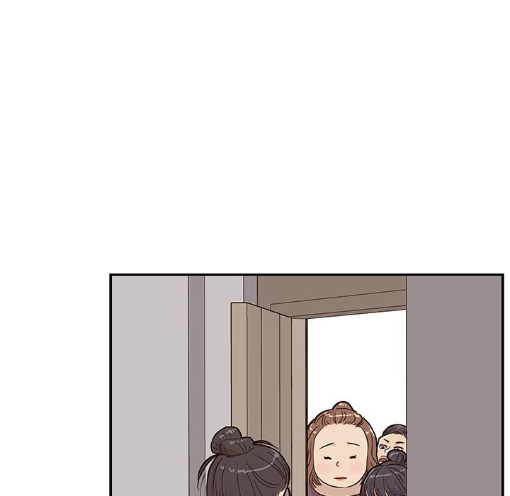 去他的女校，第23话，第 69 页