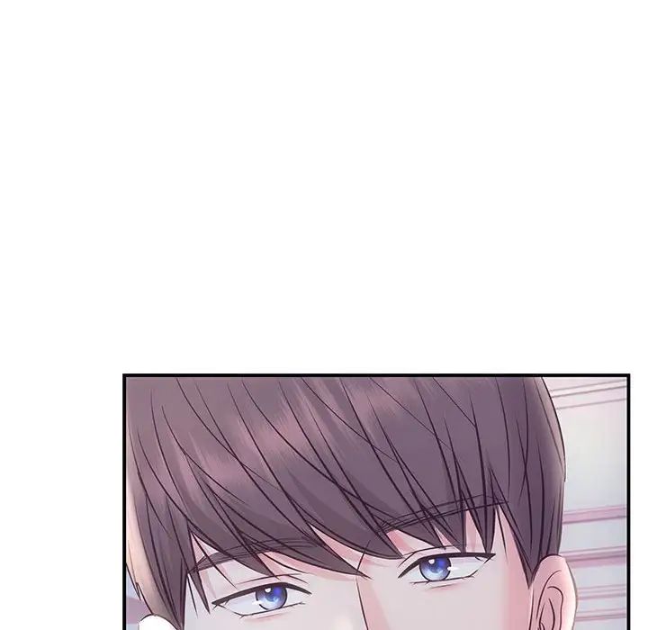 协议关系，第1話，第 69 页