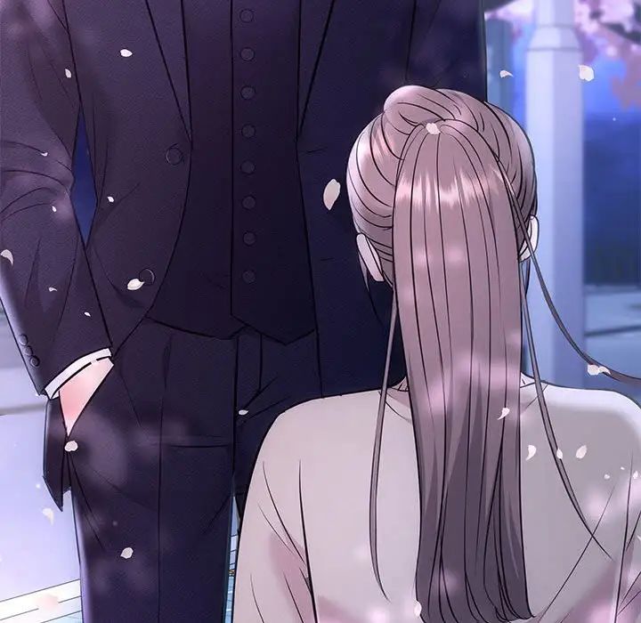 协议关系，第2話，第 159 页