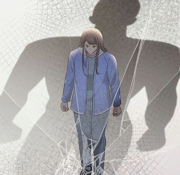 协议关系，第3話，第 8 页
