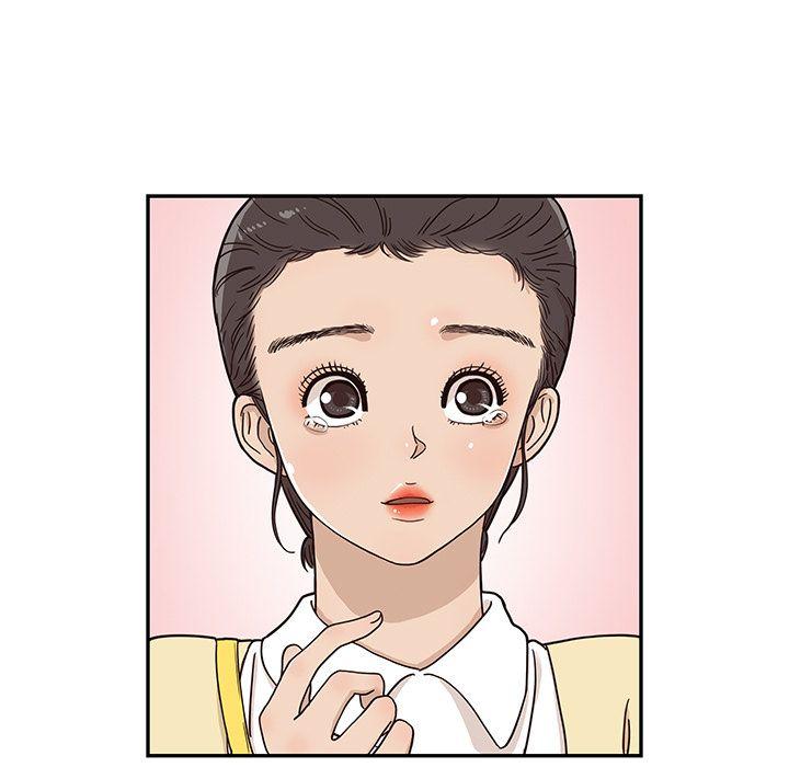 去他的女校，第28话，第 11 页