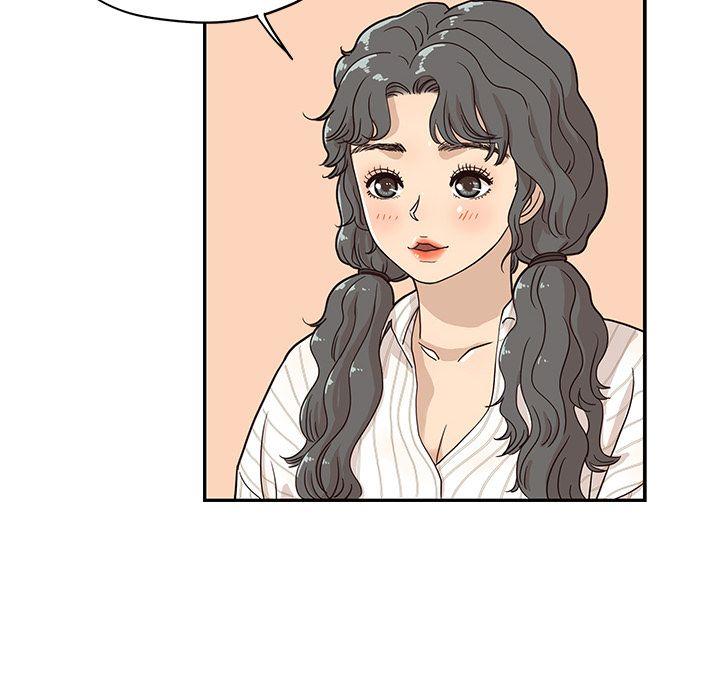 去他的女校，第30话，第 34 页