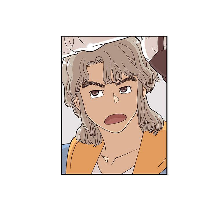 去他的女校，第32话，第 40 页