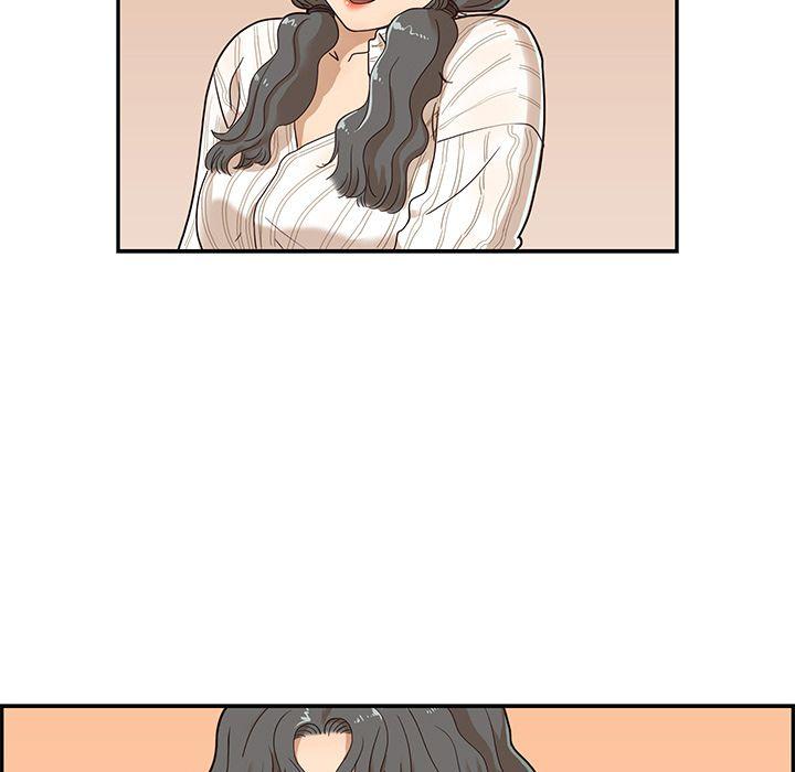 去他的女校，第35话，第 52 页