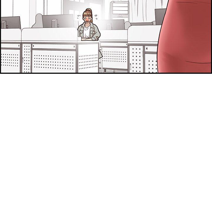 去他的女校，第36话，第 69 页