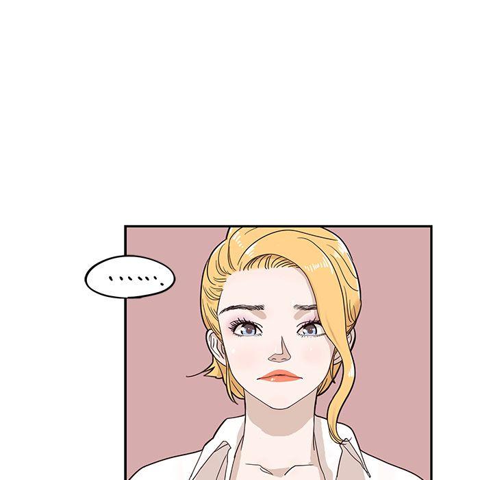 去他的女校，第36话，第 77 页