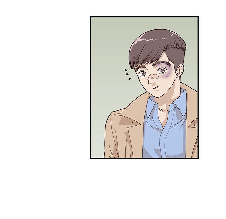 去他的女校，第37话，第 84 页