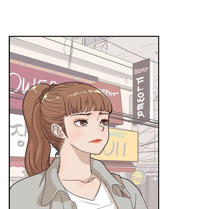 去他的女校，第38话，第 65 页