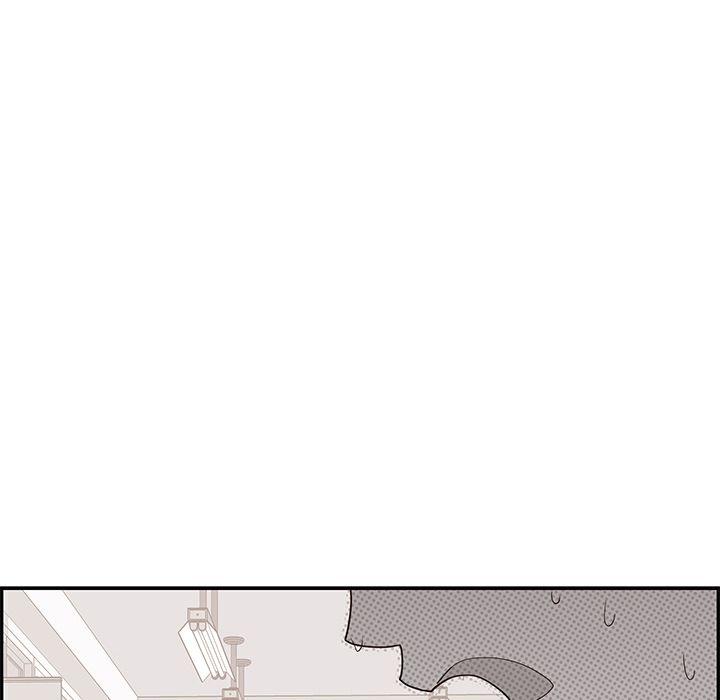 去他的女校，第39话，第 12 页