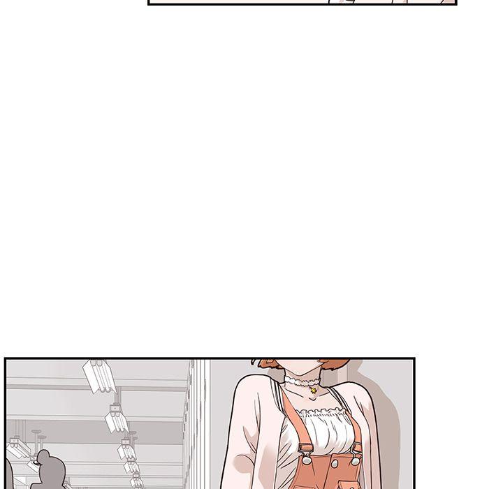 去他的女校，第39话，第 15 页