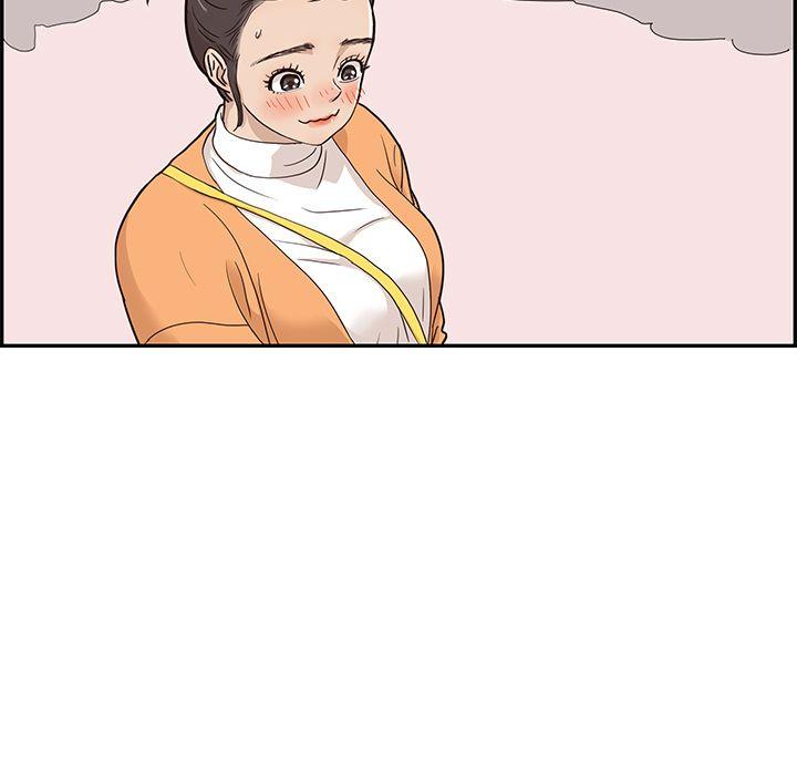 去他的女校，第41话，第 28 页