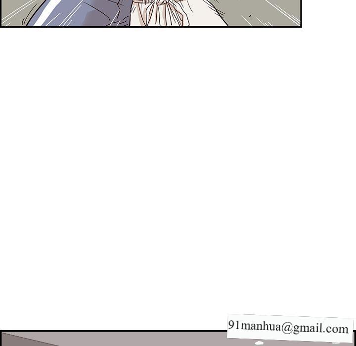 去他的女校，第44话，第 34 页