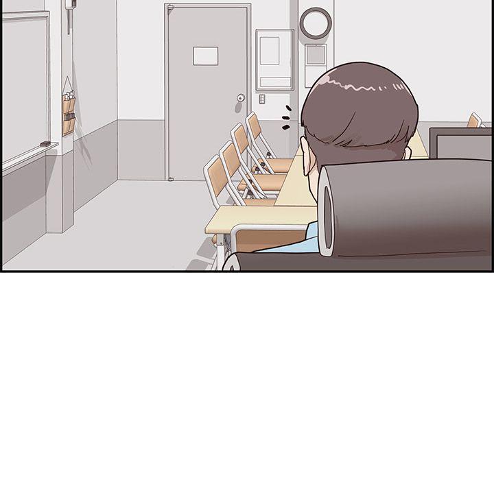 去他的女校，第44话，第 95 页