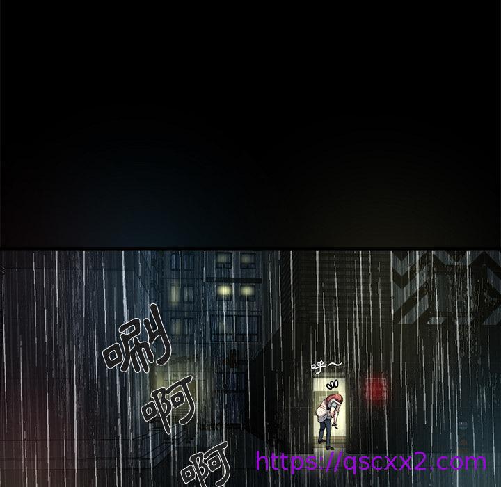 单亲老爸不好当，第2話，第 65 页