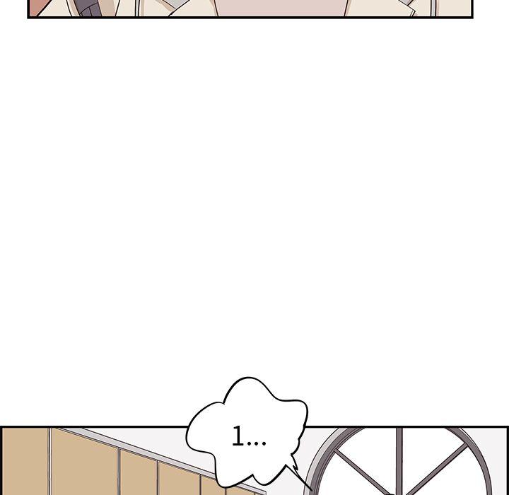 去他的女校，第45话，第 28 页