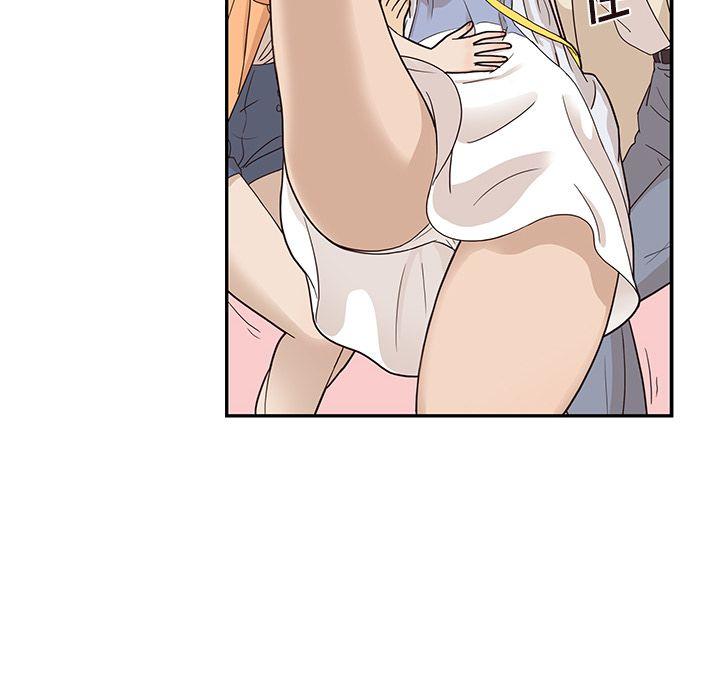 去他的女校，第46话，第 8 页