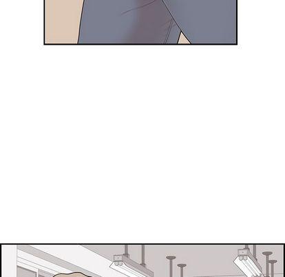 去他的女校，第47话，第 15 页