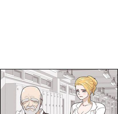 去他的女校，第48话，第 25 页