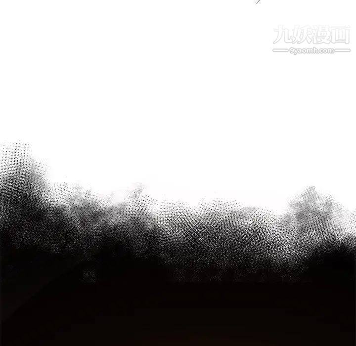 单身爸爸想恋爱，第3話，第 123 页